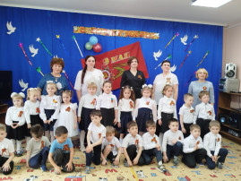 День Победы День Победы.